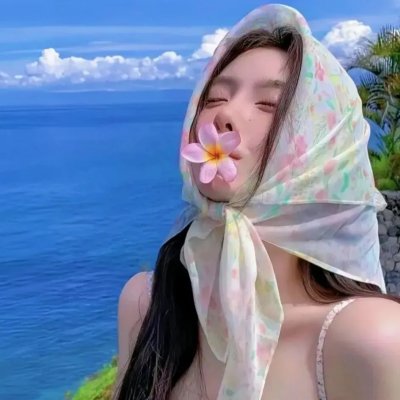 我的新朋友