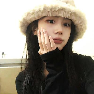 不要追究过去